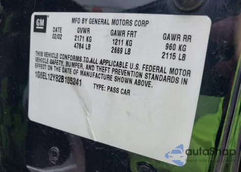 2002 Cadillac Eldorado Esc из США, поврежденный, VIN 1G6EL12Y82B105241